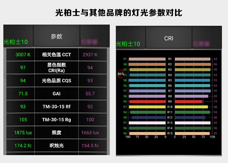 西餐廳燈光設(shè)計-1_08.jpg